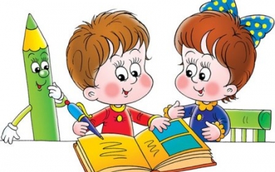 Poziv za upis u obvezni program predškole u pedagoškoj 2018./2019. godini-666